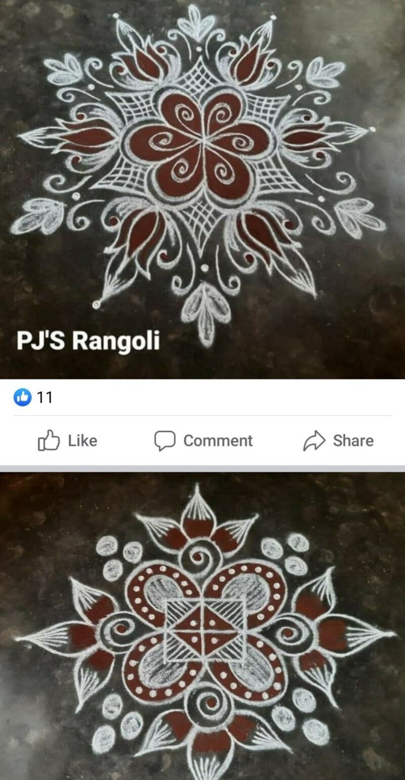 Kolam images Sikku kolam with 7 dots கலம படஙகள Aanmeega